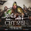 천지소프트 이미지