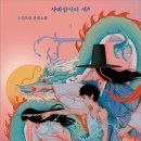 프리티아이 - 전주시 완산구 천잠로 178 | 프리티아이