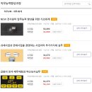 한국이러닝교육원