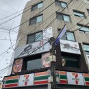 장여사의 메이크업룸 | 홍대 메이크업샵 하객 데일리메이크업은 장여사의 메이크업룸에서!