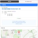 천안시흥타령풍물단 정기공연 | 천안시립흥타령풍물단 제18회 정기공연 후기,에루화 흥