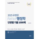 참다움 이미지