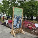 안산국제거리극축제 주차 체험 공연 정보 총정리