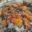 시흥 은행동 고기집 [신라숯불갈비] 후기, 주차, 예약, 메뉴