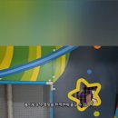 경주 별빛키즈 애견 풀빌라 이미지