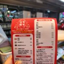 야떡야떡
