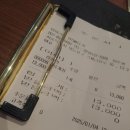 이여곰탕 이미지