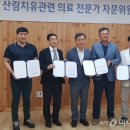 만성이용원 이미지
