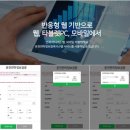 공단카서비스 이미지