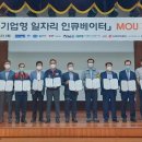남부기업(주) 이미지