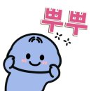 파스텔베이커리 - 천안시 동남구 신부4길 24-5 | 파스텔베이커리