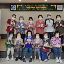 백산마을 이미지