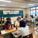 예천여자중학교 이미지