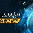 리앤펌법률사무소 이미지