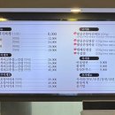 팔공 큰 돼지찌개 이미지