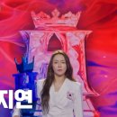 가왕