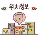 일공공샤브 트레이더스홀세일클럽 김포풍무점 이미지