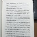 청소팅커벨 네이버블로그