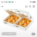 [롯데온] 1+1 크리스피크림도넛 오리지널 글레이즈드 하프더즌 할인 10260원 이미지