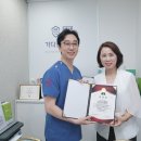 인파워병원교육컨설팅
