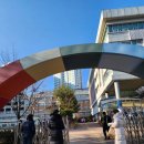 운유초등학교 이미지