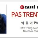 파스쿠찌 대전시청점 이미지