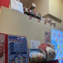 모두다몰 | 잠실 롯데월드몰 디저트 맛집 모찌이야기 초코딸기 내돈내산 후기