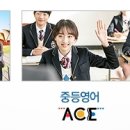 평촌정상어학원 이미지