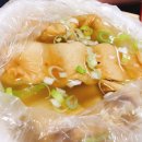 웰빙호떡 - 화천군 상승로 30-1 | 웰빙호떡