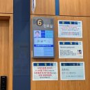 카프성모병원 | 일산병원 건강검진센터 유방초음파, 유방암 검사 받은 후기, 예약, 비용