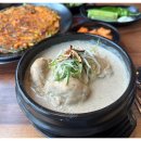 백년닭갈비 이미지