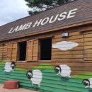 덕평목장 이미지