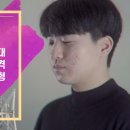 예대음악학원 이미지