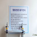 원조함흥냉면 | 의정부 냉면맛집 원조 함흥냉면 황가면옥 솔직 리뷰