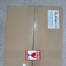 주식회사 에어캡 이미지