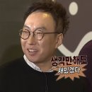 행정공원 | 행정공제회 POBA 주관 잠실 롯데월드 올나잇 페스티벌 후기