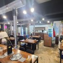 청기와공인중개사사무소 이미지