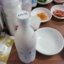 추풍령맛고을 이미지