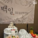 시루(미사점) 네이버블로그