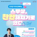 역삼도서관 이미지