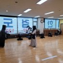 대한검도회 방학검도관 이미지