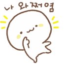 윤아뜰리에미술교습소