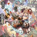 사우로 R 이미지