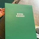 28245-02-11-001 | 방탈출, 단편선: <그림자 없는 상자> 방탈출 성공 후기