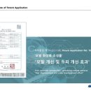 아이뷰연구소 네이버블로그