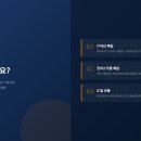 제이알텍
