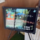 주주농장 | 대구 동물 카페 먹이주기 교감 실내 동물원 하이주주
