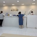 24인치의원 | 24인치 의원 부평점 다이어트 약 처방 내돈내산 후기