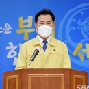 서동방역 이미지
