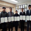 대흥리마을공동체영농조합법인 이미지